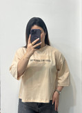 کراپ باکسی DON’T TOUCH
